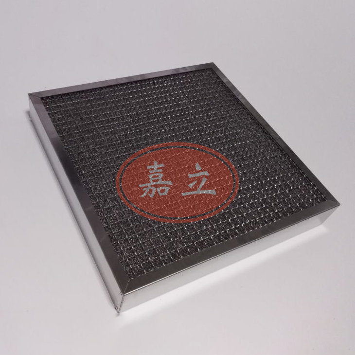 夏河不锈钢油雾过滤器